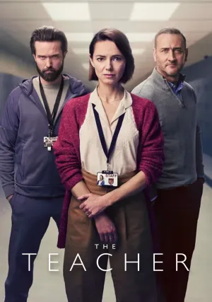 Учитель (сериал 2022)