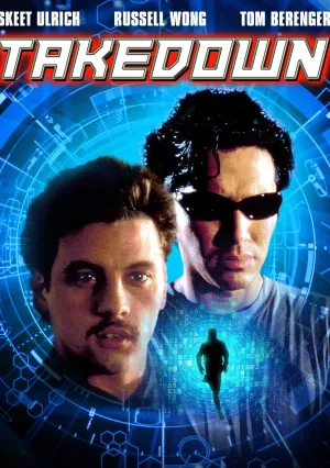Взлом (2000)