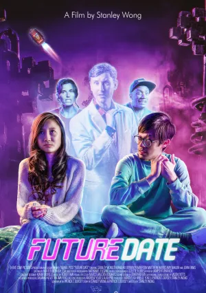 Свидание будущего (2024)