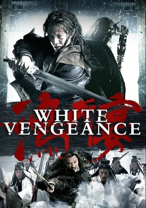 Белая месть (2011)