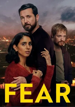Страх (сериал 2025)