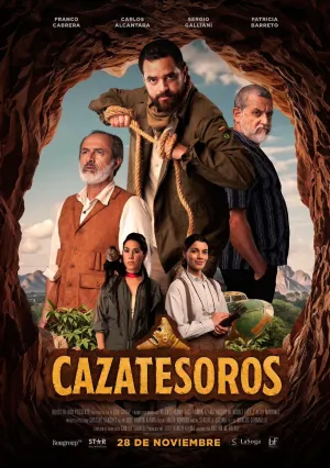 Охотники за сокровищами (Перу 2024)