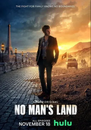 Ничья земля (сериал 2020)