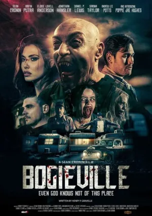 Бугивиль (2024)