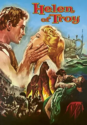 Елена Троянская (1956)