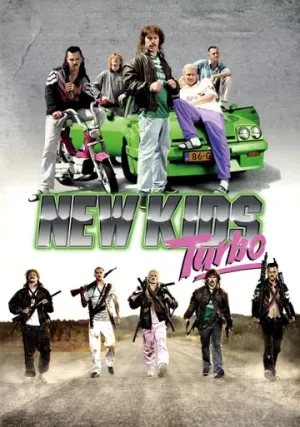 Новые парни турбо (2010)