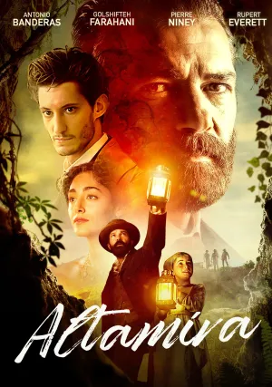 Альтамира (2015)