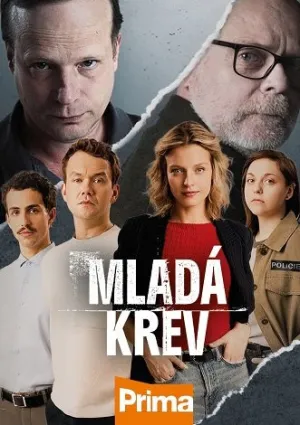 Молодая кровь (сериал 2025)