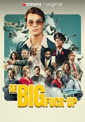 Большой провал (сериал 2025)