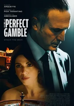 Идеальная игра (2025)