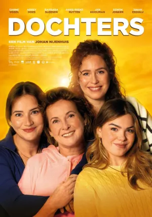 Дочери (2025)
