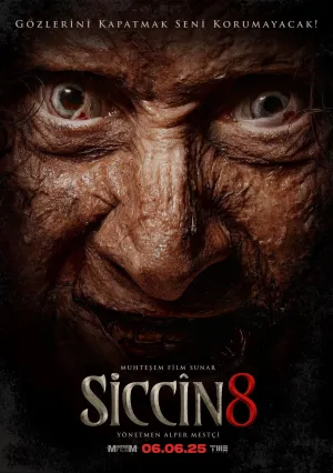 Сиджин 8 (2025)