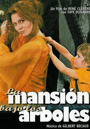 Дом под деревьями (1971)