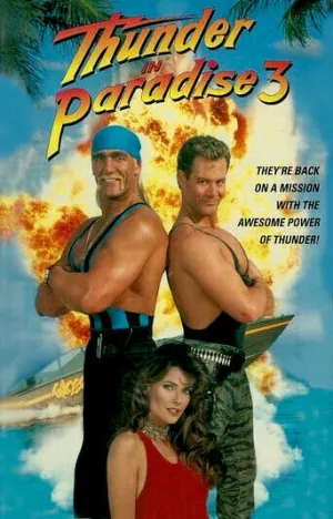 Гром в раю 3 (1995)