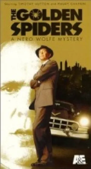 Золотые пауки (2000)