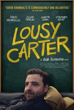 Лаузи Картер (2023)