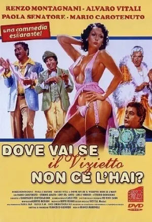 Без греха не вытащишь и рыбку из пруда? (1979)