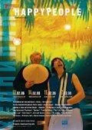 Хэппи Пипл (2005)