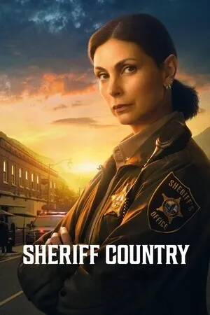 Шериф округа (сериал 2025)