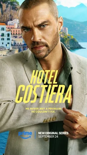 Отель на побережье (сериал 2025)
