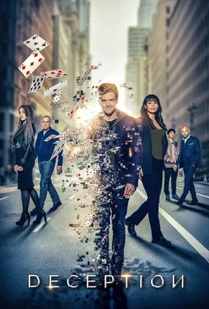 Хитрость (сериал 2018)