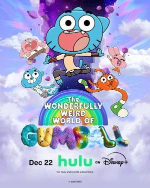 Удивительно странный мир Гамбола (сериал 2025)