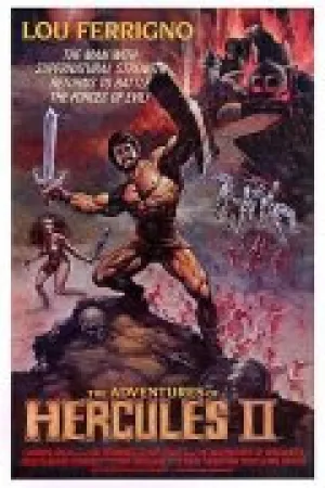 Геркулес 2 (1985)