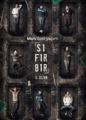 Ноль один (сериал 2016)