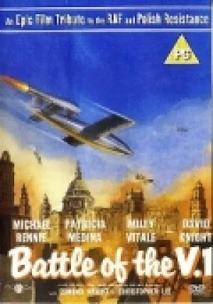 Битва на В-1 (1958)