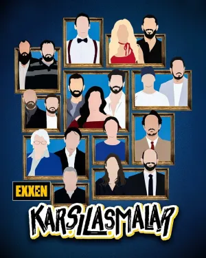 Встречи (сериал 2024)