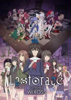 Лострейдж: Объединение «WIXOSS» (сериал 2018)