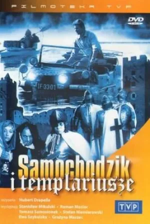 Пан Самоходик и тамплиеры (сериал 1971)