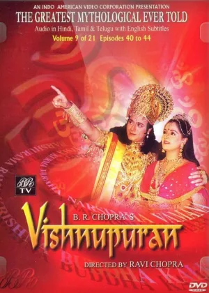 Вишну Пурана (сериал 2000)