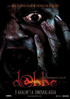 Даббе (2006)