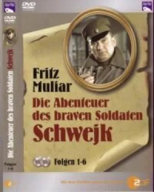 Похождения бравого солдата Швейка (сериал 1972)