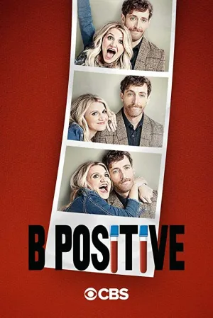 Третья положительная (сериал 2020)
