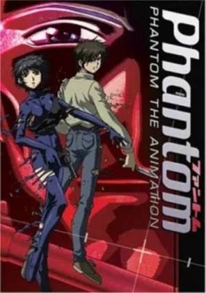 Фантом OVA (сериал 2004)