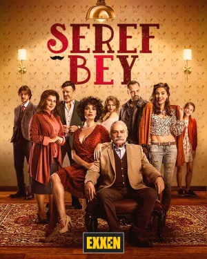 Уважаемый господин (сериал 2021)