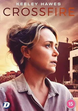 Перекрёстный огонь (сериал 2022)
