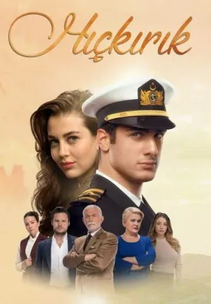 Икота (сериал 2018)