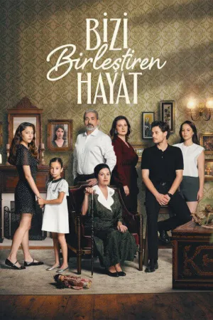 Жизнь, которая нас объединяет (сериал 2024)