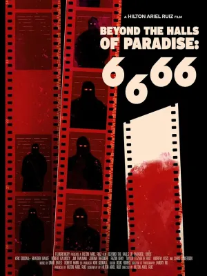 6.6.66. За пределами Рая (2023)