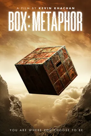 Коробка: Метафора (2023)