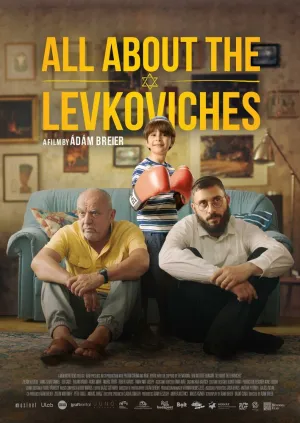 Всё о Левковичах (2024)