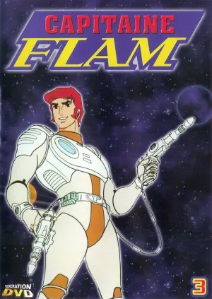 Капитан Будущее (сериал 1978)