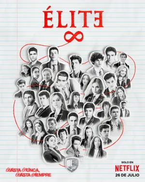 Элита (сериал Испания 2018)