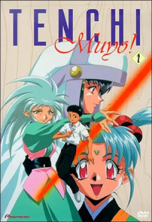 Тэнти — лишний! Рё-о-ки (сериал 1992)