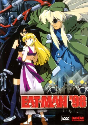 Едок 98 (сериал 1998)