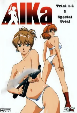 Агент Айка (сериал 1997)