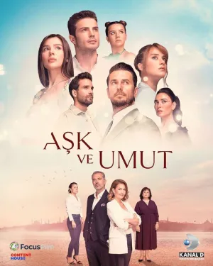 Любовь и надежда (сериал 2022)
